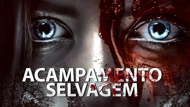 Restricted Area (2019)