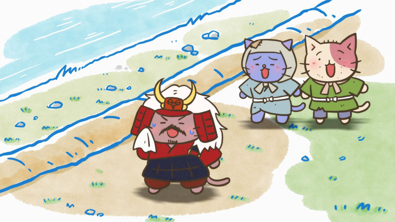 Still image for Neko Neko Nihonshi season 1 episode 144: Episode 144 Still image for Neko Neko Nihonshi season 1 episode 144: Episode 144