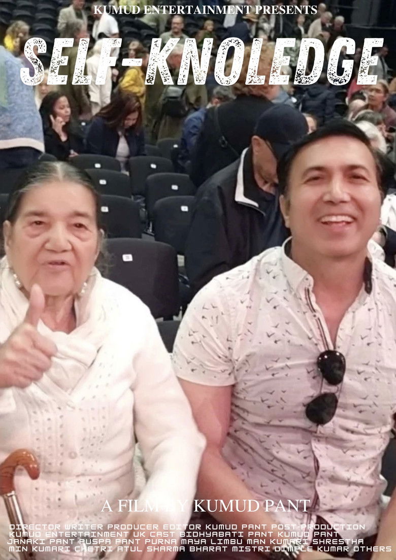 Imatge de Self-Knowledge