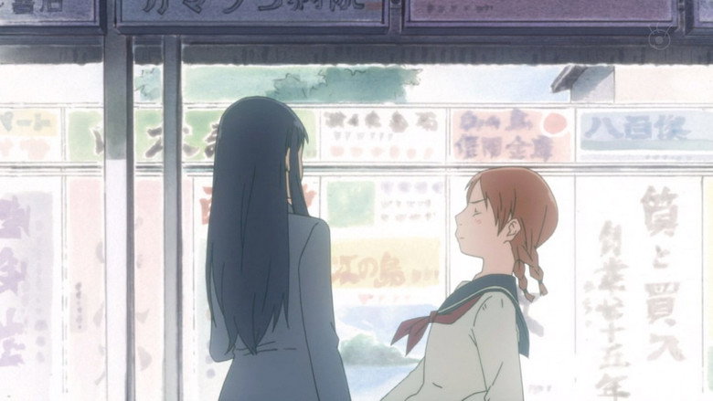 Still from Sweet Blue Flowers - Season 1 Episode 1