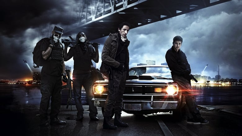 American Heist / ძარცვა ამერიკულად