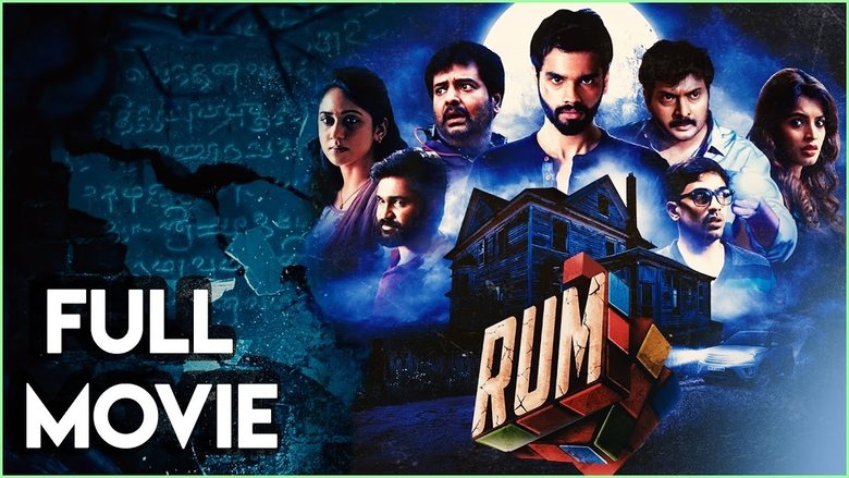 watch Rum now