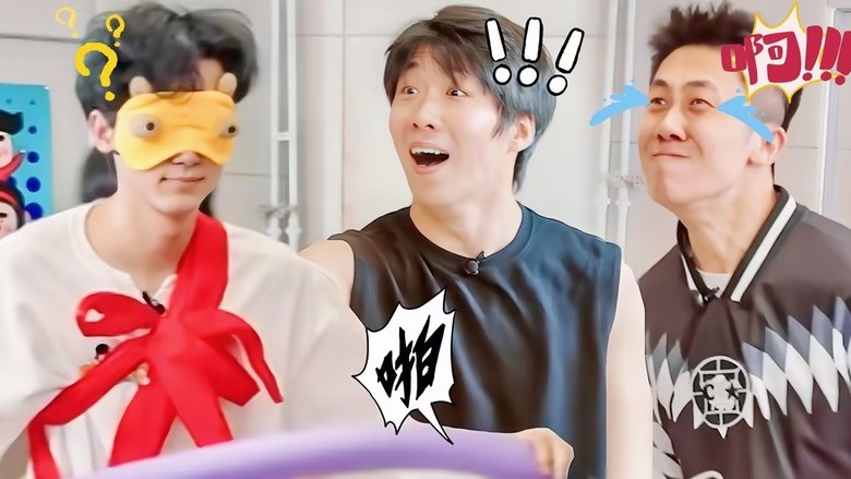 Still image for Amazing Zhenggu season 1 episode 10: Episode 10