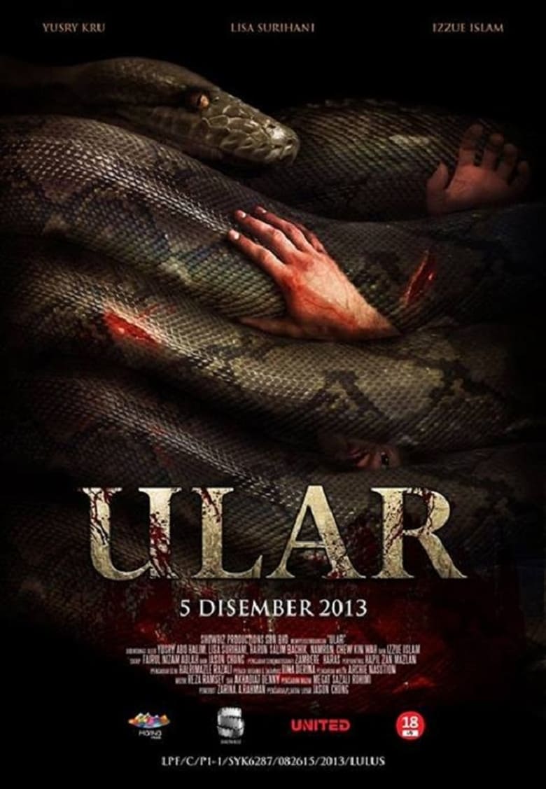 Ular (2013)