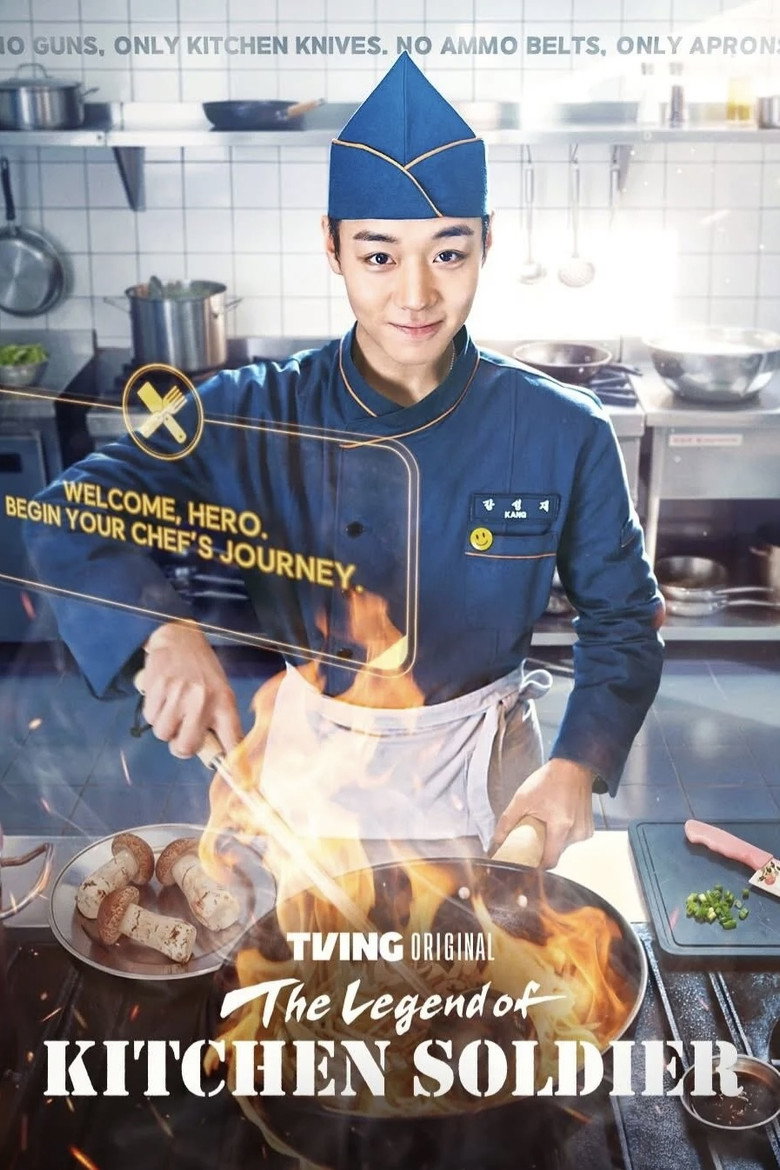 The Legend of Kitchen Soldier