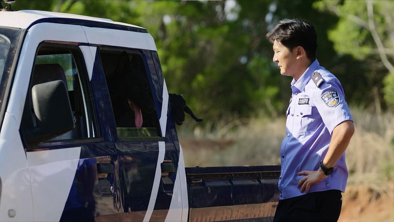 Still image for Small Police Station season 1 episode 11: Episode 11 Still image for Small Police Station season 1 episode 11: Episode 11