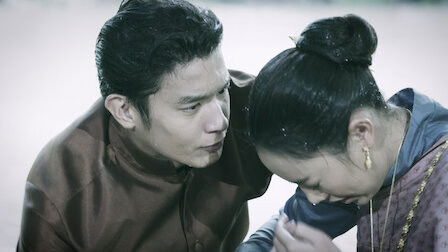 Still image for Destined to the Moon season 1 episode 8: Episode 8 Still image for Destined to the Moon season 1 episode 8: Episode 8