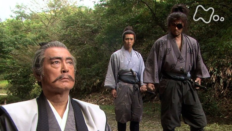 Still image for Samurai Banners season 1 episode 11: Nobutora's Banshiment