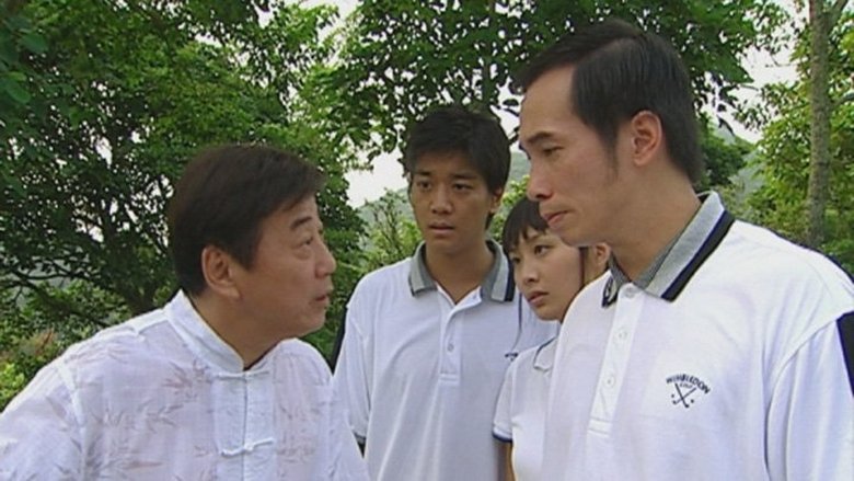 Still image for Heart of Greed season 1 episode 13: Episode 13