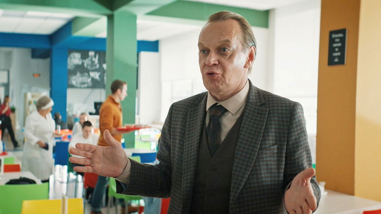 Still image for Rector season 1 episode 3: Episode 3 Still image for Rector season 1 episode 3: Episode 3