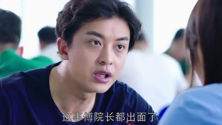 Still image for Surgeons season 1 episode 2: Episode 2