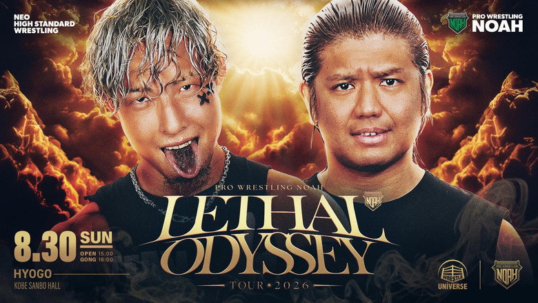 Frame from FAL OFFICE Presents LETHAL ODYSSEY TOUR 2026