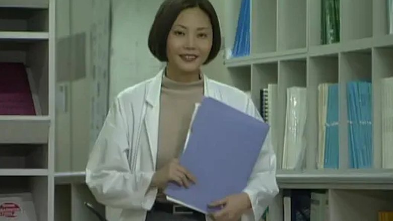 Still image for Sunflower season 1 episode 10: Episode 10