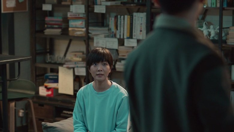 Still image for New Generation season 1 episode 10: Leap (2)