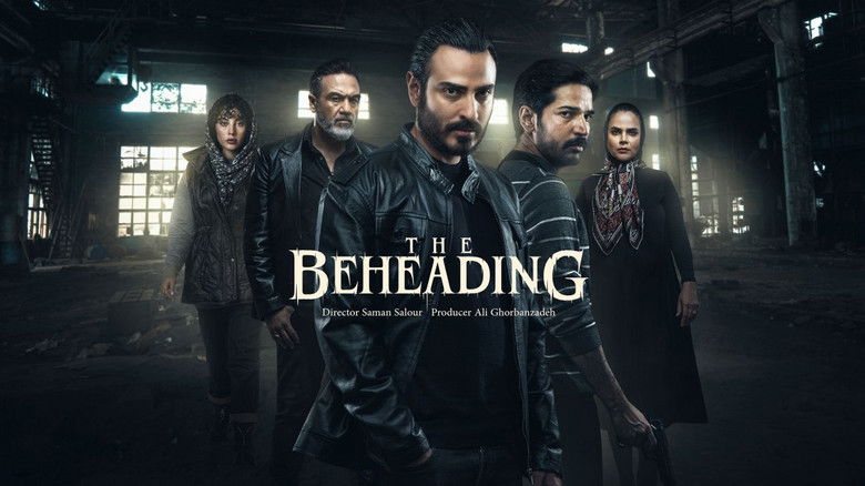 Still image for The Beheading season 1 episode 14: Episode 14 Still image for The Beheading season 1 episode 14: Episode 14