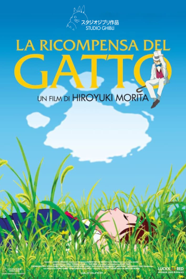 La ricompensa del gatto (2002)