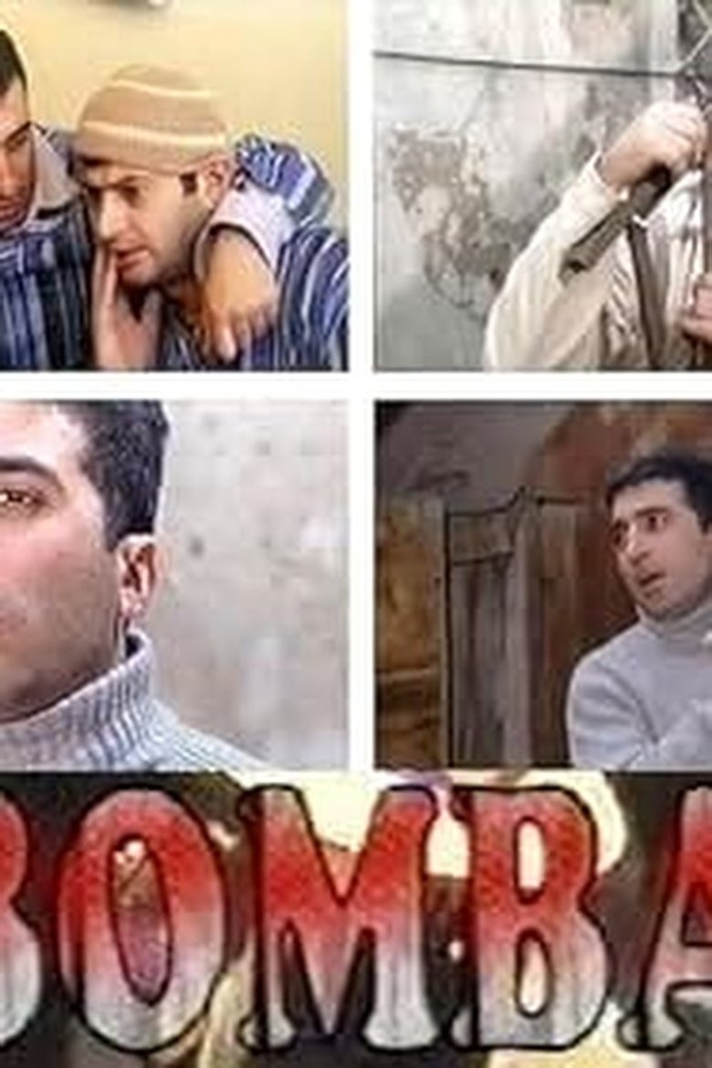 Bomba (2007)