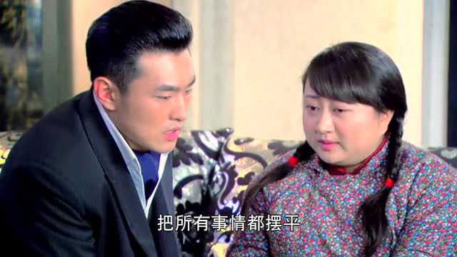 Still image for Lady & Liar season 1 episode 45: Episode 45 Still image for Lady & Liar season 1 episode 45: Episode 45