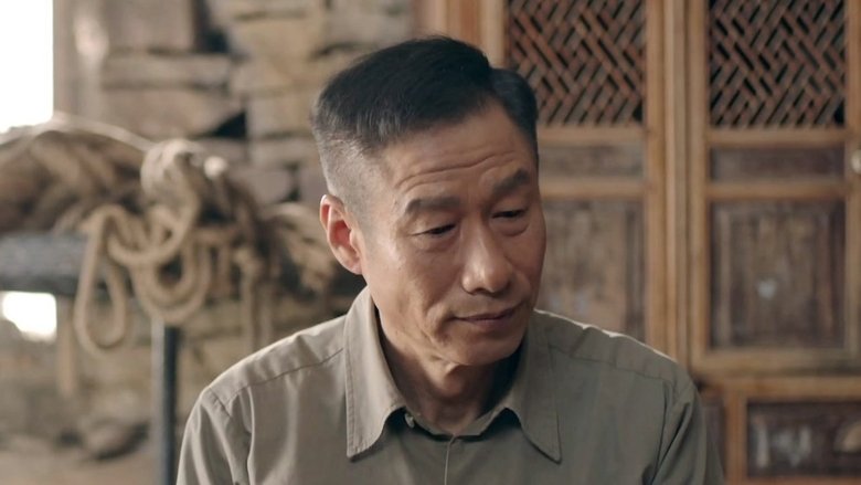 Still image for Gu Wen Chang season 1 episode 30: Episode 30