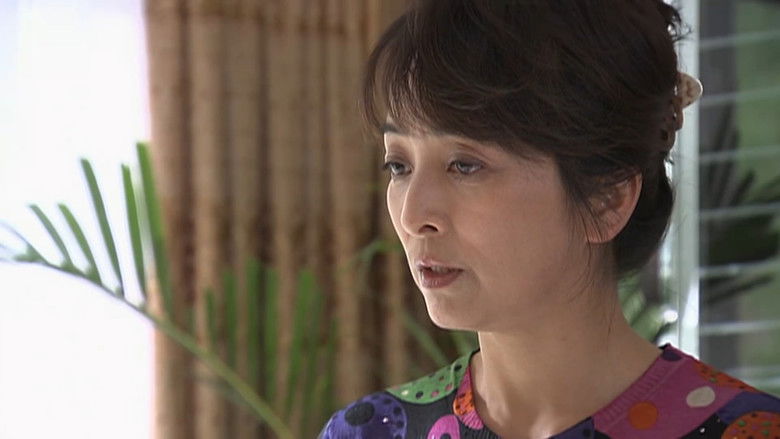 Still image for 五十玫瑰 season 1 episode 17: Episode 17