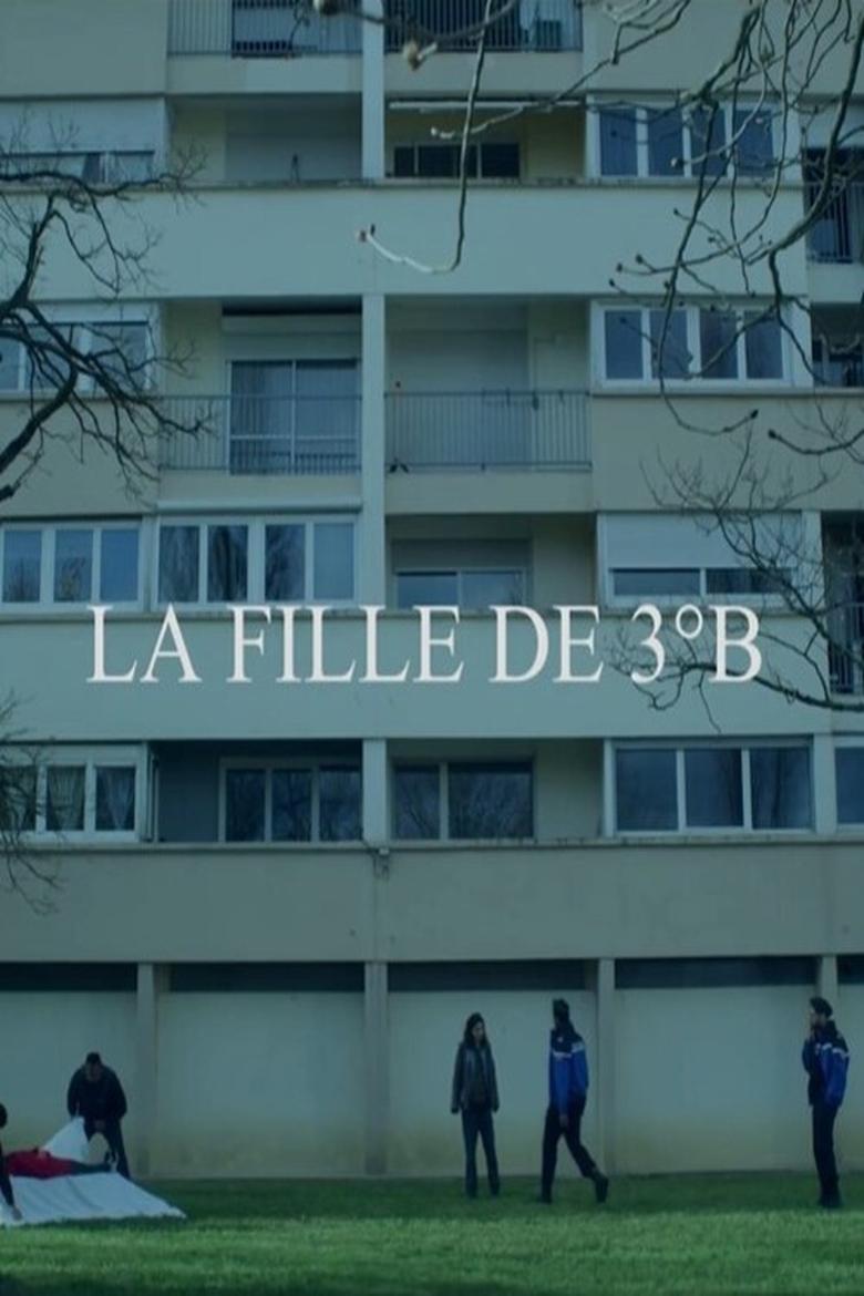 La Fille de 3e B main poster