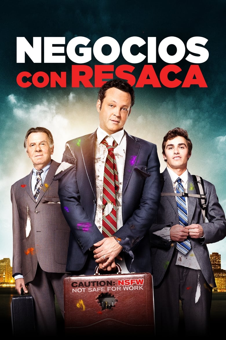 Negocios fuera de control (2015)