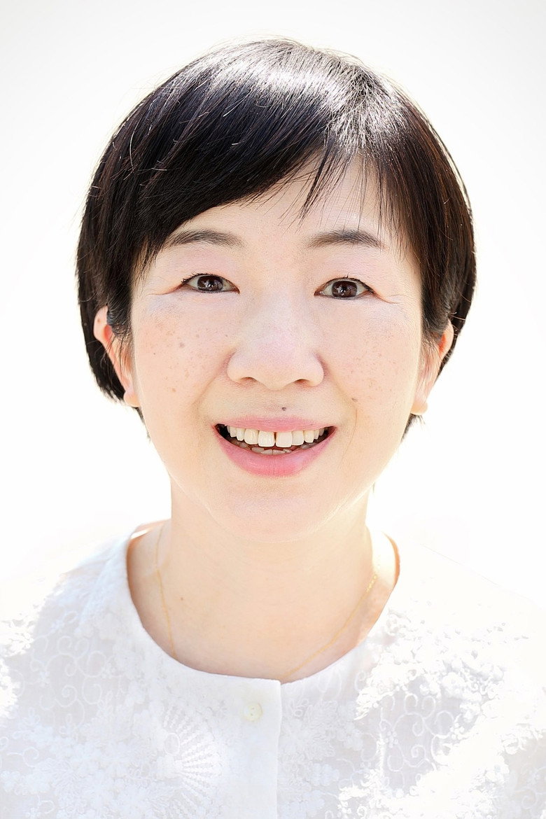Shizuko Mochizuki portrait
