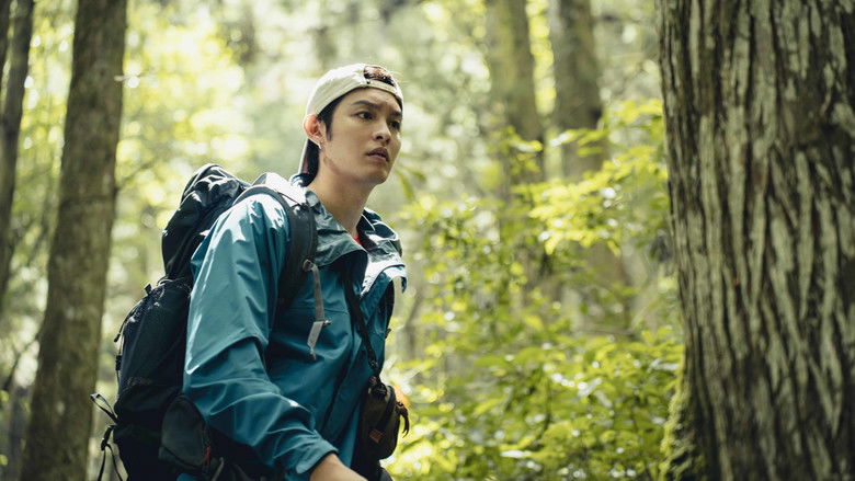 Image d'arrière-plan 4 du film Haunted Mountains: The Yellow Taboo