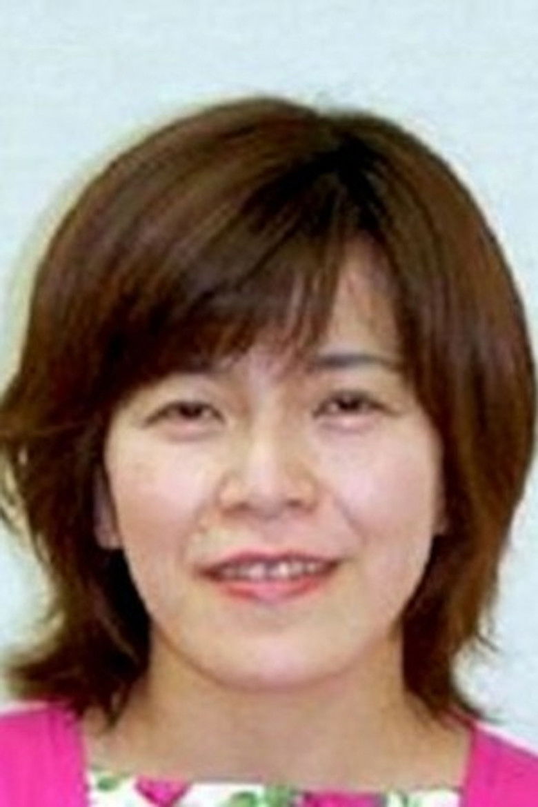 Rie Yokota portrait image