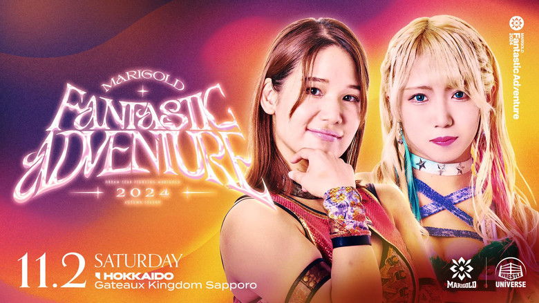 Still image for Dream Star★Fighting Marigold season 1 episode 44: Marigold Fantastic Adventure 2024 ~ Day 9 (Evening)