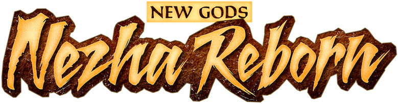 New Gods: Nezha Reborn