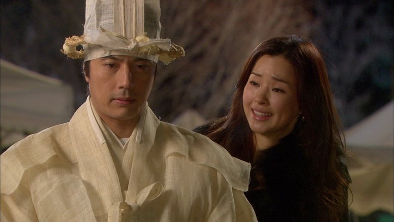 Still image for Immortal Classic season 1 episode 2: Episode 2 Still image for Immortal Classic season 1 episode 2: Episode 2