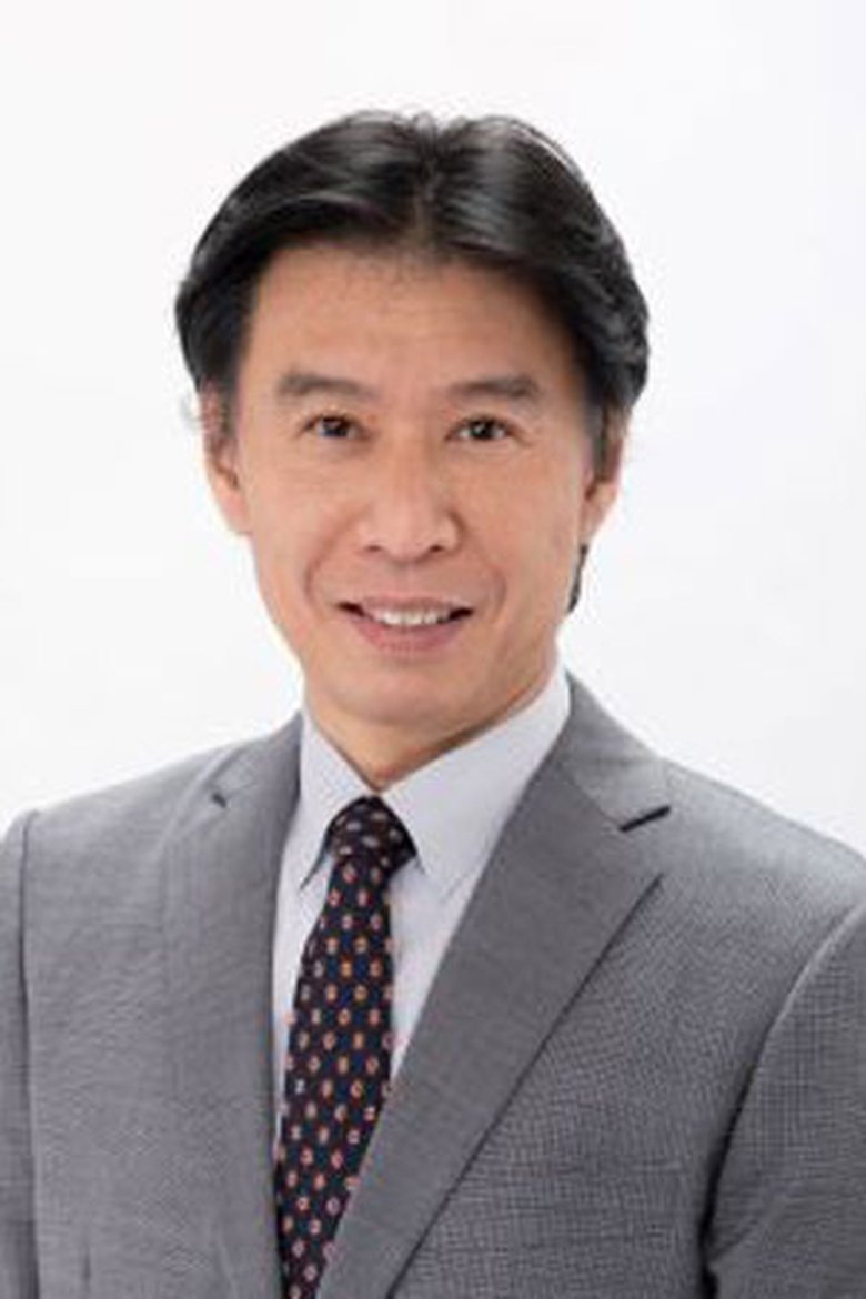 Ảnh Makoto Unisuga