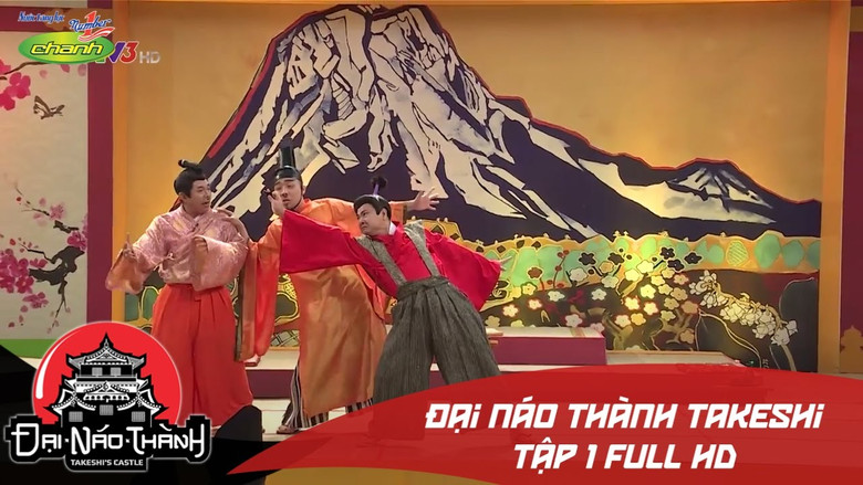 Still image for Takeshi's Castle season 1 episode 1: Trấn Thành cướp Diễm My khỏi tay Trương Thế Vinh Still image for Takeshi's Castle season 1 episode 1: Trấn Thành cướp Diễm My khỏi tay Trương Thế Vinh