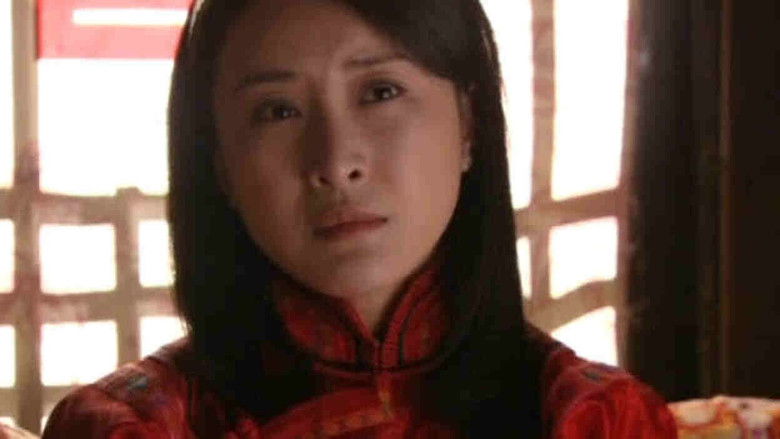 Still image for 男儿本色 season 1 episode 4: Episode 4 Still image for 男儿本色 season 1 episode 4: Episode 4