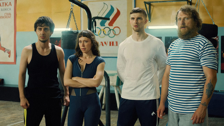 Still image for Le.Gen.D season 1 episode 4: Episode 4