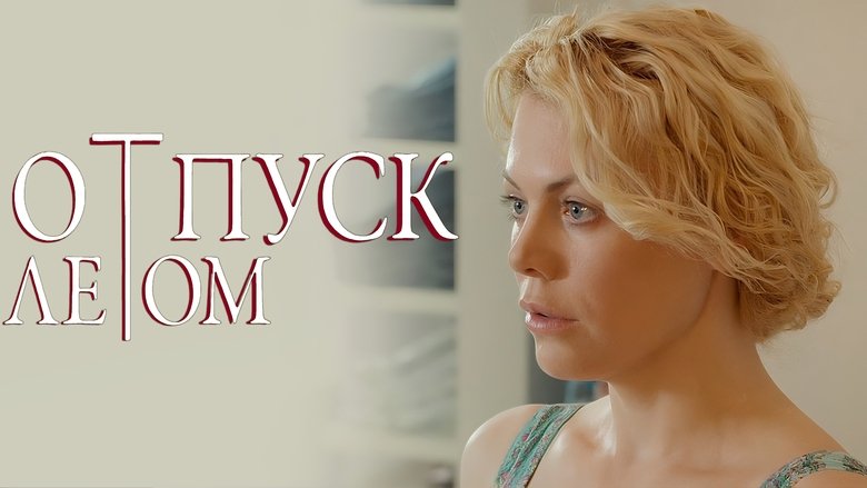 Gallery image from vM7qXv1LDacAVLOkNZ8FTM6XjJR.jpg