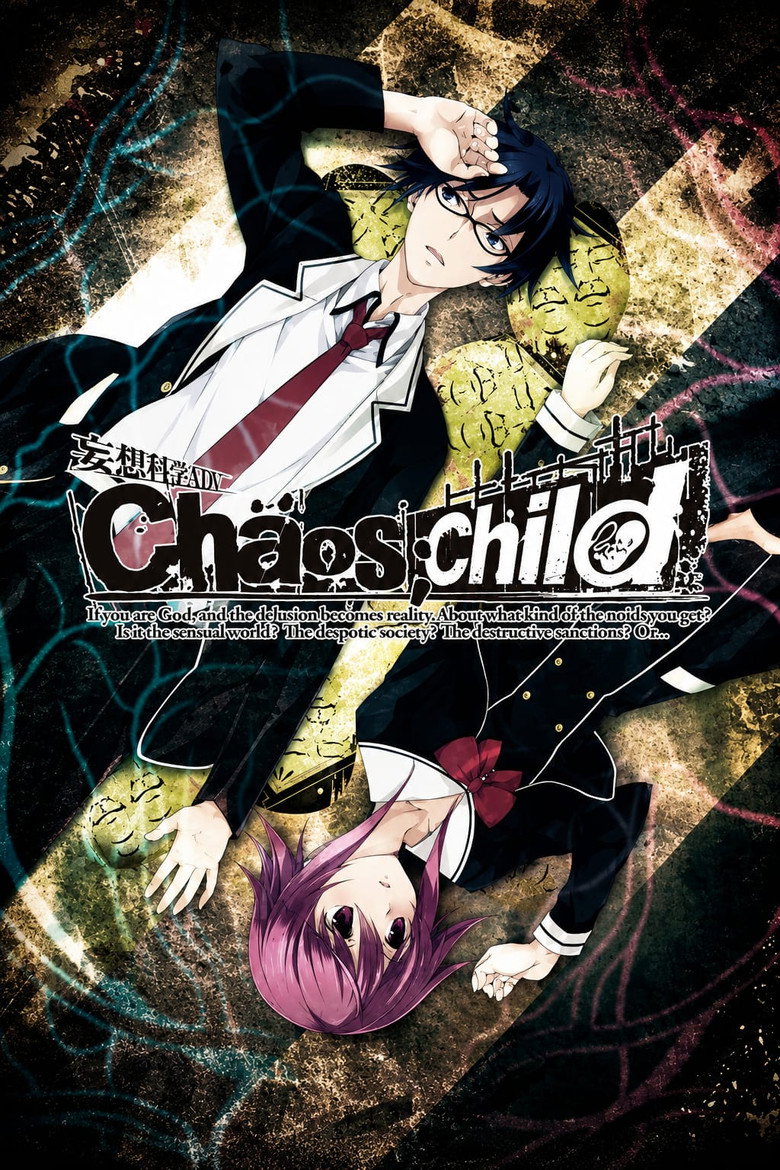 CHAOS ; CHILD