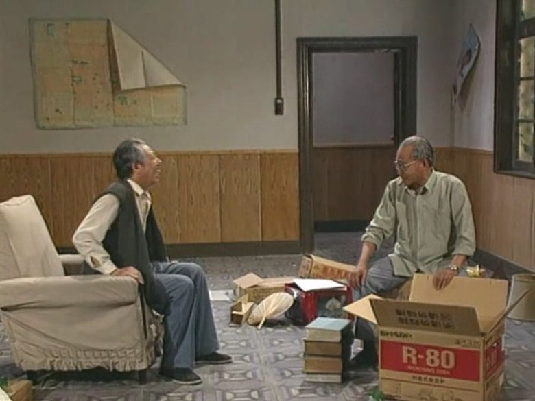 Still image for I Love My Family season 1 episode 51: Episode 51 Still image for I Love My Family season 1 episode 51: Episode 51