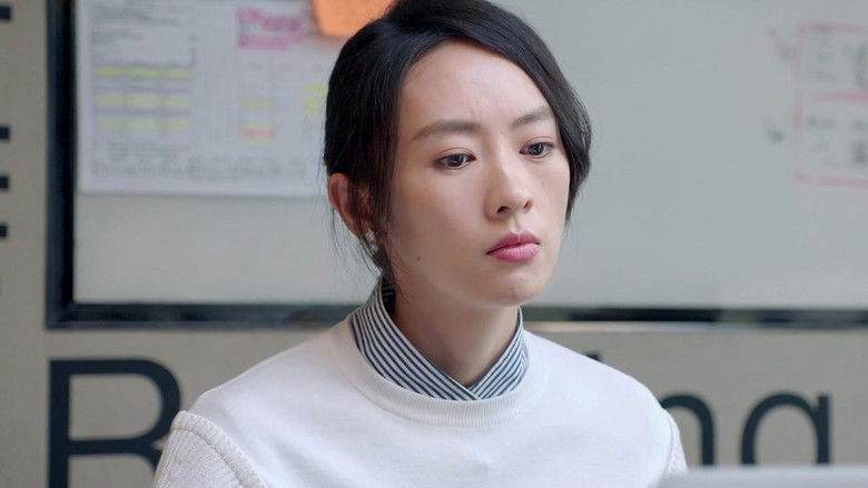 Still image for Get Married or Not season 1 episode 26: Episode 26 Still image for Get Married or Not season 1 episode 26: Episode 26