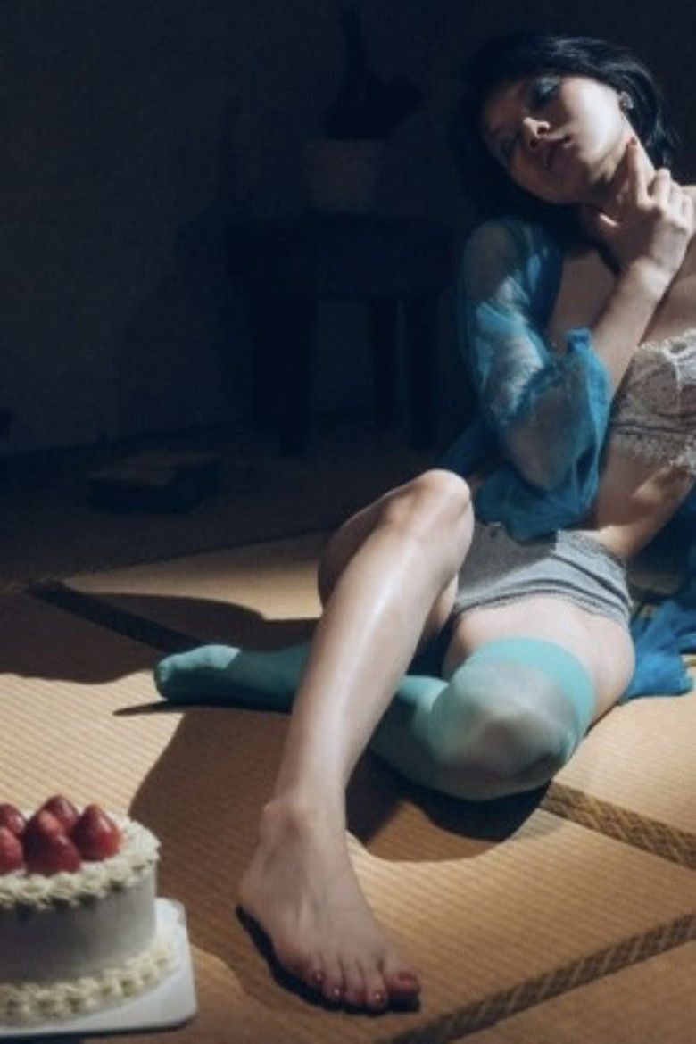 Imatge de 草莓蛋糕