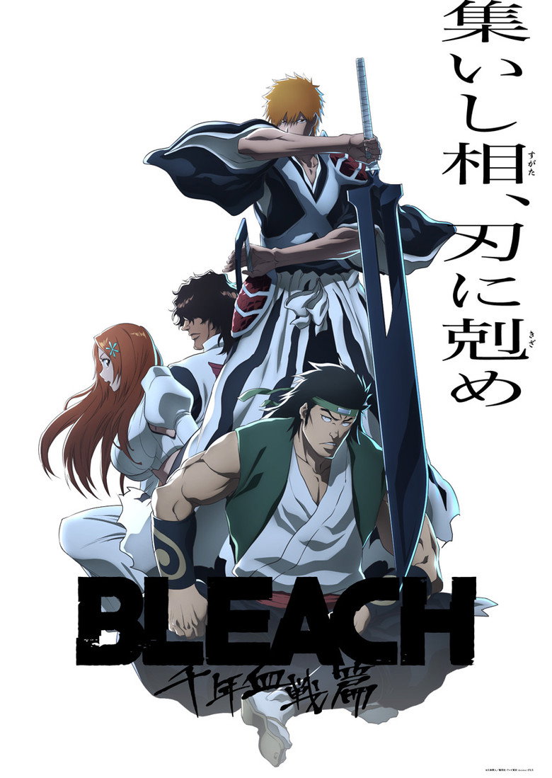 Season 3