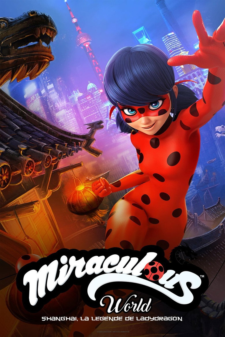 Póster la Película