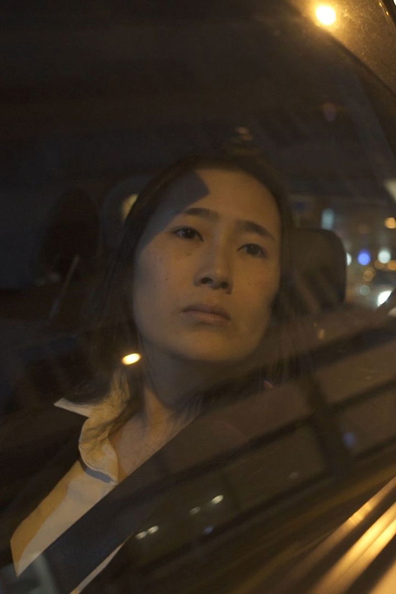 Imatge de The Driven Ones