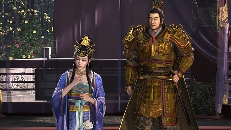 Romance+of+Three+Kingdoms+3D