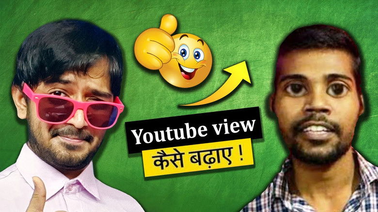 Still image for Saiman season 1 episode 58: How to get VIEWS on youtube? Still image for Saiman season 1 episode 58: How to get VIEWS on youtube?