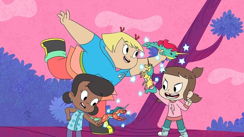 Promotional cover of Harvey Street Kids