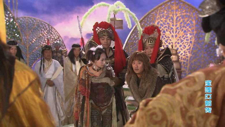 Still image for The Prelude of Lotus Lantern season 1 episode 15: Episode 15 Still image for The Prelude of Lotus Lantern season 1 episode 15: Episode 15