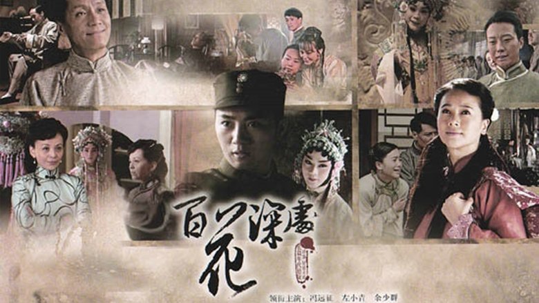 Gallery image from vN8pojORq9Pkbss2DMkOwDZHw4G.jpg