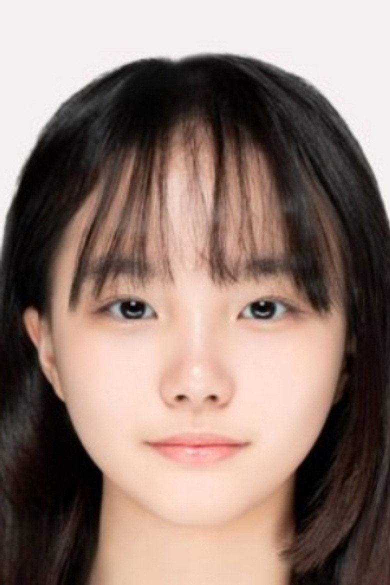 Photo de Kim Ji Yoo